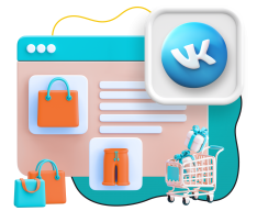 Нейросети и VK-магазин  - КИБЕРшкола программирования для детей, компьютерные курсы для школьников, начинающих и подростков - KIBERone г. Реутов