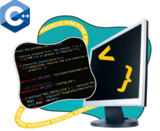Программирование на С++. Сможет каждый! - Школа программирования для детей, компьютерные курсы для школьников, начинающих и подростков - KIBERone г. Реутов