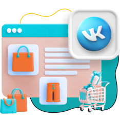 Нейросети и VK-магазин  - КИБЕРшкола программирования для детей, компьютерные курсы для школьников, начинающих и подростков - KIBERone г. Реутов