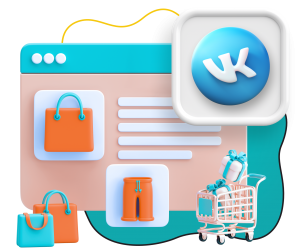 Нейросети и VK-магазин  - КИБЕРшкола программирования для детей, компьютерные курсы для школьников, начинающих и подростков - KIBERone г. Реутов