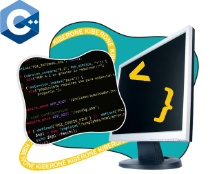 Программирование на С++. Сможет каждый! - Школа программирования для детей, компьютерные курсы для школьников, начинающих и подростков - KIBERone г. Реутов